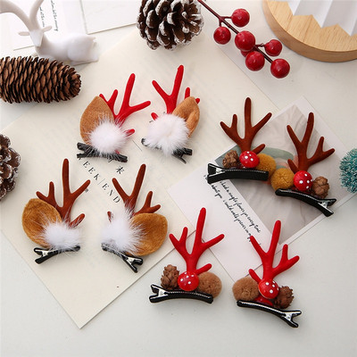 Χριστουγεννιάτικη φουρκέτα ελαφιού Elk Ear Bell Clip Χαριτωμένα καλύμματα κεφαλής Χαρούμενα Χριστουγεννιάτικα στολίδια για το σπίτι Χριστουγεννιάτικα στολίδια Navidad Noel 2022