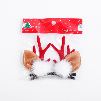 1/2 τμχ Χαριτωμένα φουρκέτα για αυτιά από ελάφι Χριστουγεννιάτικες βαρέτες για τα μαλλιά Διακοσμημένα όμορφα κλιπ ελαφιού Κλιπ μαλλιών Αξεσουάρ μαλλιών Δώρο για κορίτσια
