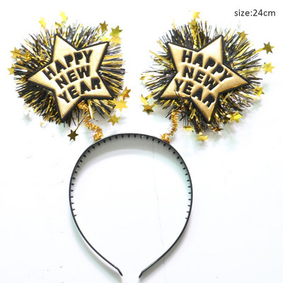 Κορδέλα κεφαλής με πέντε μύτες Παιδική Πρωτοχρονιάτικη Δώρα Δώρα Διακόσμηση πάρτι για τα μαλλιά 2022 Καλά Χριστουγεννιάτικη διακόσμηση