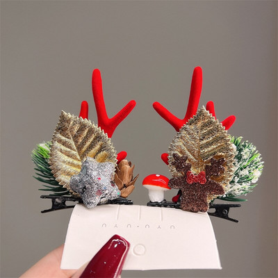 2022. Novi božićni dodaci za kosu Djevojčica Slatka gumica za kosu s jelenjim rogovima Štipaljka za kosu Dječja kopča za kosu Dodaci za božićnu zabavu Gif