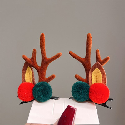2022. Novi božićni dodaci za kosu Djevojčica Slatka gumica za kosu s jelenjim rogovima Štipaljka za kosu Dječja kopča za kosu Dodaci za božićnu zabavu Gif