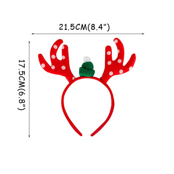 Коледни ленти за глава Коледна елха Еленови рога Лента за коса Коледно парти Детски обръч за коса 2022 Коледни очила Реквизит за кабина за снимки