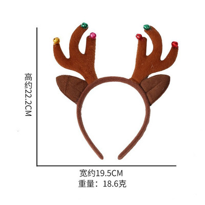 Χριστουγεννιάτικες κορδέλες Παιδικά Κερατάκια Santa Elk Baby Headband για Παιδιά Ενήλικες Diadem Elf Ears Horns Navidad Δώρα Αξεσουάρ μαλλιών