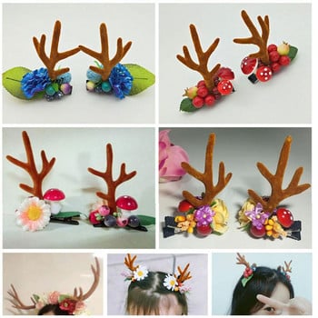 1 Pair Antlers Headwear Headband Flocking Artificial Sika Deer Antlers DIY Χριστουγεννιάτικες Διακοσμήσεις Φωτογραφίας στηρίγματα navidad