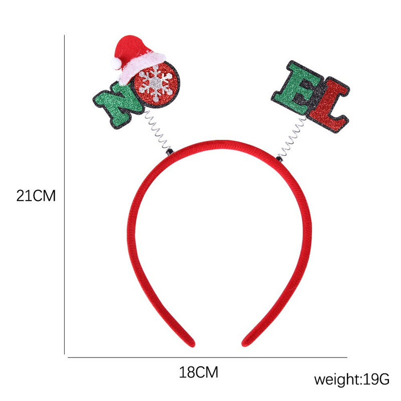 Χριστουγεννιάτικο στεφάνι τρίχας άλκος κέρατο καπέλο ξωτικού Άγιος Βασίλης Χριστουγεννιάτικη κεφαλή χιονάνθρωπος Καλά Χριστούγεννα Διακόσμηση σπιτιού Παιδική μπομπονιέρα ενηλίκων