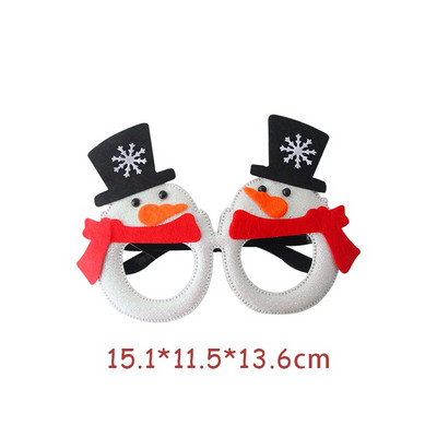 Božićne trake za glavu Djed Božićnjak Drvo Jelka Traka za kosu Božićni ukrasi 2023. Nova godina Naočale Božićna pokrivala za glavu Noel Pokloni za zabavu Poklon za djecu