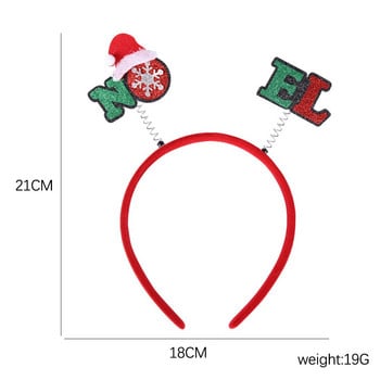 Коледни ленти за глава Дядо Коледа Елк лента за глава Шапки за деца и възрастни Коледна украса 2023 Парти консумативи Navidad Gifts