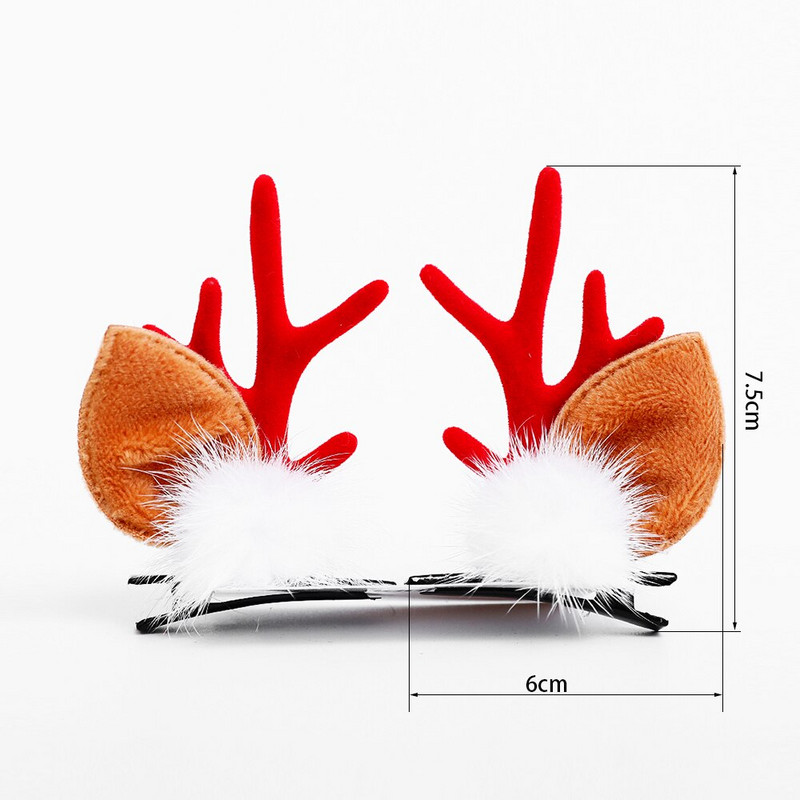 2Pcs Božićne kopče za kosu od roga Slatke ukosnice s jelenjim ušima Božićne ukosnice Dekoracija Pokrivala za glavu Dodaci za kosu Poklon za djevojke 2023.
