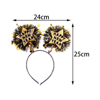 Честита Нова Година Лента за глава Блясък Злато Сребро 2023 Обръч за коса с форма на цифри Възрастен Дете Декорация за Новогодишно парти Подарък за Новогодишно парти