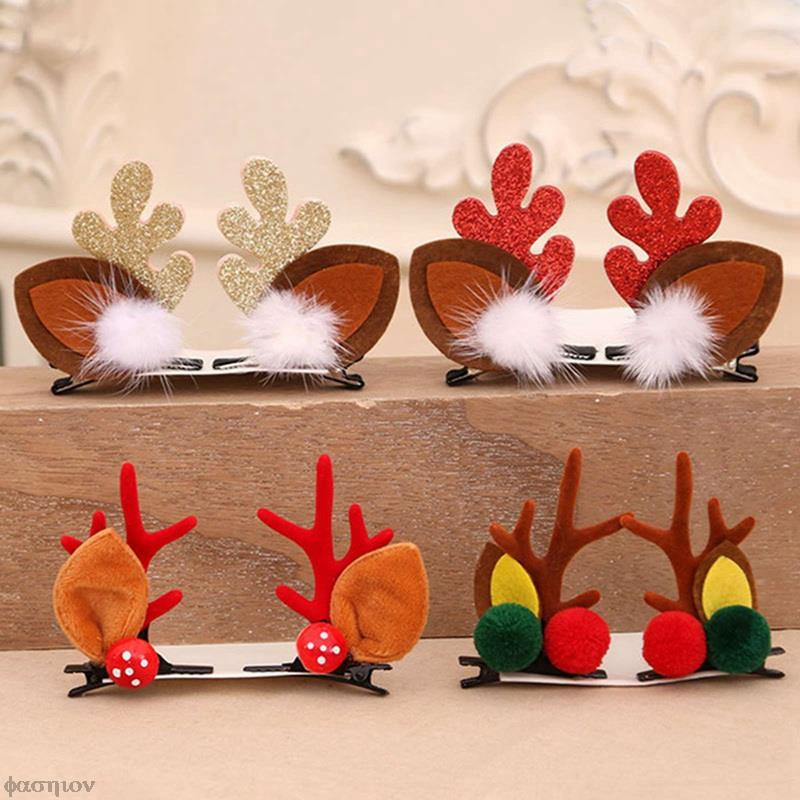 Novo božićno pokrivalo za kosu Štipaljke za djevojčice Slatka ukosnica Kreativni pompon Sobovi rogovi Ukosnica Ukosnica za Božić Dječji darovi 2023.