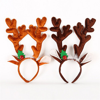 Χριστουγεννιάτικο κεφαλόδεσμο Santa Tree Elk Antlers Hairhoop Παιδικά Ενήλικες Καπέλα Διακοσμητικά τάρανδος Χριστουγεννιάτικη διακόσμηση Προμήθειες για πάρτι Cosplay