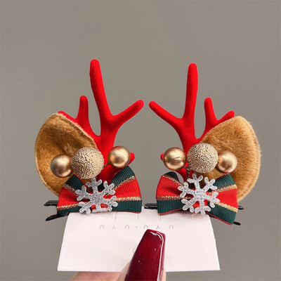 2 kom./komplet Božićna kopča za losovo uho za djevojčice Djed Mraz Snjegović kopča za božićnu zabavu Ukosnica za djecu