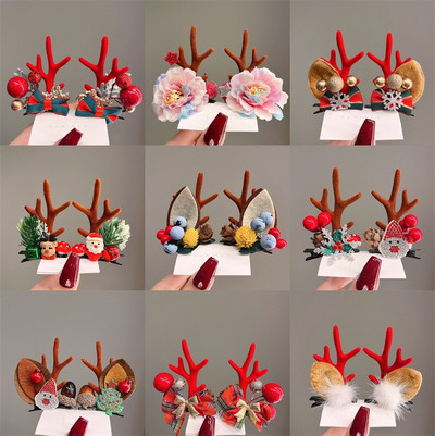 2 τμχ/Σετ χριστουγεννιάτικο κλιπ αυτιών από άλκες για γυναικεία κορίτσια Άγιος Βασίλης Κλιπ μαλλιών για χριστουγεννιάτικο πάρτι για παιδιά