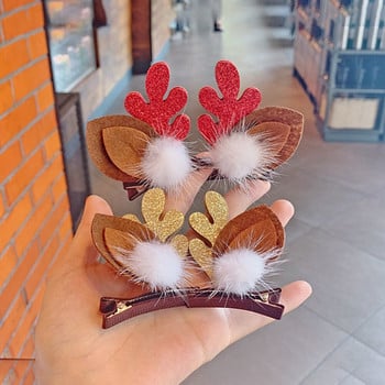 2 τμχ/Σετ Kawaii Christmas Elk Hair Clip Γυναικείο κορίτσι Santa Snowman φουρκέτα Χριστουγεννιάτικες βαρέτες για πάρτι για παιδιά Cosplay Headwear