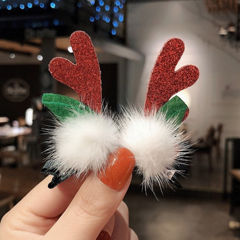 2 τμχ/Σετ Kawaii Christmas Elk Hair Clip Γυναικείο κορίτσι Santa Snowman φουρκέτα Χριστουγεννιάτικες βαρέτες για πάρτι για παιδιά Cosplay Headwear