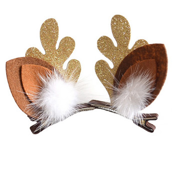 2 τμχ/Σετ Kawaii Christmas Elk Hair Clip Γυναικείο κορίτσι Santa Snowman φουρκέτα Χριστουγεννιάτικες βαρέτες για πάρτι για παιδιά Cosplay Headwear