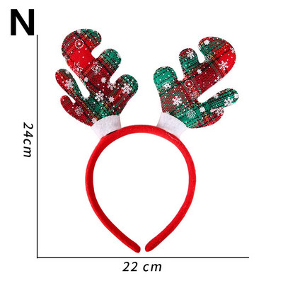 Novo božićno pokrivalo za glavu Ukosnica za kosu Obruč za kosu za odraslo dijete Božićno drvce Elk Antler Dodatak za kosu Cosplay Party Poklon Dekoracija