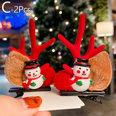 1 Ζεύγος Κορίτσια Αστεία στολίδια για τα μαλλιά Αυτιά ελαφιού Κομμωτή χριστουγεννιάτικη φουρκέτα ελαφιού Χριστουγεννιάτικη Παιδική κεφαλή Χιονάνθρωπος Χαριτωμένο κλιπ μαλλιών