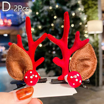 1 Ζεύγος Κορίτσια Αστεία στολίδια για τα μαλλιά Αυτιά ελαφιού Κομμωτή χριστουγεννιάτικη φουρκέτα ελαφιού Χριστουγεννιάτικη Παιδική κεφαλή Χιονάνθρωπος Χαριτωμένο κλιπ μαλλιών