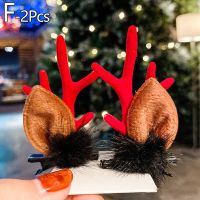 1 Ζεύγος Κορίτσια Αστεία στολίδια για τα μαλλιά Αυτιά ελαφιού Κομμωτή χριστουγεννιάτικη φουρκέτα ελαφιού Χριστουγεννιάτικη Παιδική κεφαλή Χιονάνθρωπος Χαριτωμένο κλιπ μαλλιών