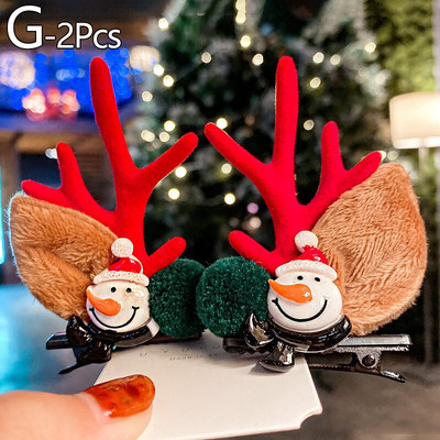 1 Ζεύγος Κορίτσια Αστεία στολίδια για τα μαλλιά Αυτιά ελαφιού Κομμωτή χριστουγεννιάτικη φουρκέτα ελαφιού Χριστουγεννιάτικη Παιδική κεφαλή Χιονάνθρωπος Χαριτωμένο κλιπ μαλλιών