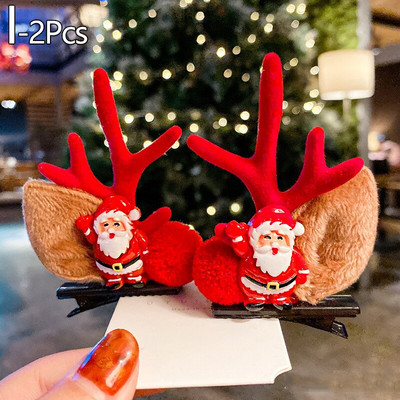 1 Ζεύγος Κορίτσια Αστεία στολίδια για τα μαλλιά Αυτιά ελαφιού Κομμωτή χριστουγεννιάτικη φουρκέτα ελαφιού Χριστουγεννιάτικη Παιδική κεφαλή Χιονάνθρωπος Χαριτωμένο κλιπ μαλλιών