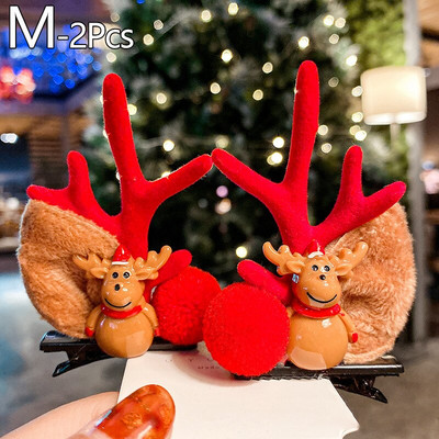 1 Ζεύγος Κορίτσια Αστεία στολίδια για τα μαλλιά Αυτιά ελαφιού Κομμωτή χριστουγεννιάτικη φουρκέτα ελαφιού Χριστουγεννιάτικη Παιδική κεφαλή Χιονάνθρωπος Χαριτωμένο κλιπ μαλλιών