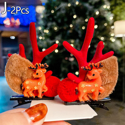 1 Ζεύγος Κορίτσια Αστεία στολίδια για τα μαλλιά Αυτιά ελαφιού Κομμωτή χριστουγεννιάτικη φουρκέτα ελαφιού Χριστουγεννιάτικη Παιδική κεφαλή Χιονάνθρωπος Χαριτωμένο κλιπ μαλλιών