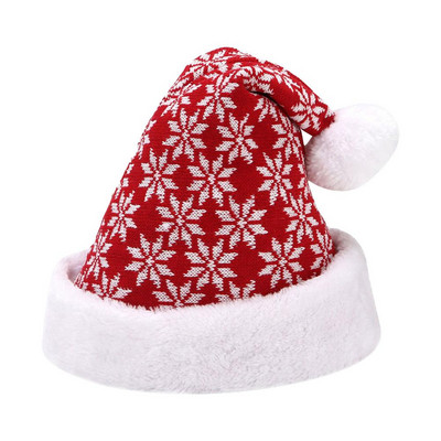 Χριστουγεννιάτικο καπέλο 2022 Καλά Χριστουγεννιάτικο καπέλο Καπέλο για ενήλικες Αϊ-Βασίλη πλεκτό μοτίβο νιφάδα χιονιού άλκες χειμωνιάτικο καπέλο Πρωτοχρονιά Navidad καπέλο για παιδιά