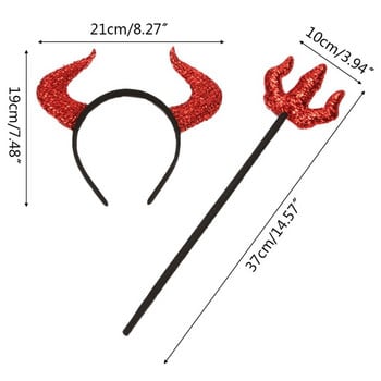 1 Σετ Devil Cow Horns Headband φουρκέτα Παιχνίδι Κάλυμμα κεφαλής Φανταχτά αξεσουάρ φορέματος για στηρίγματα διακόσμησης πάρτι για αποκριάτικες μεταμφιέσεις