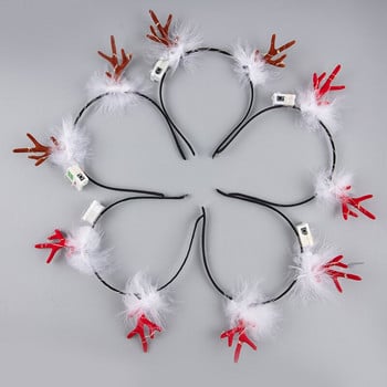 New Luminous Antlers Headband Christmas Party Headband Angel Wreath Pearl Cosplay Concert Luminous Headwear Παιδικά δώρα