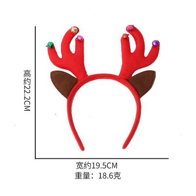 Bandă de păr de Crăciun Corn de elan Decorații bentiță cu stea cu cinci colțuri Articole pentru cap pentru copii Cataramă pentru petrecere Transport gratuit