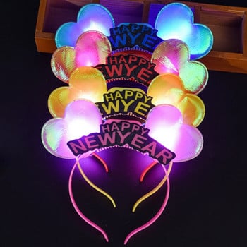 5Pcs 2023 Новогодишна лента за глава LED Heart Bowknot Feather Letter Костюм Обръч за коса Cosplay Party Light Шапки Парти Декорация