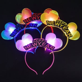 5Pcs 2023 Новогодишна лента за глава LED Heart Bowknot Feather Letter Костюм Обръч за коса Cosplay Party Light Шапки Парти Декорация