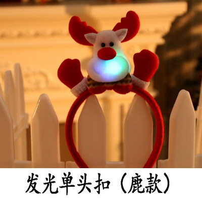 Δημιουργικές χριστουγεννιάτικες κορδέλες κεφαλής Santa Tree Elk Antlers Headband Παιδικά στολίδια κεφαλής για ενήλικες Χριστουγεννιάτικο ντεκόρ για πάρτι Cosplay