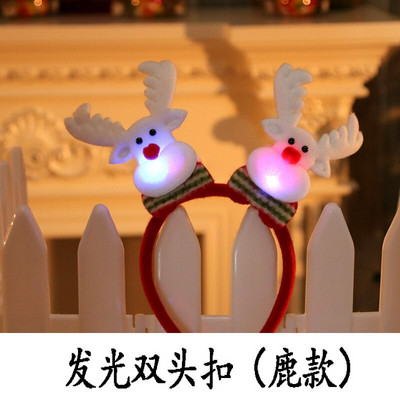 Δημιουργικές χριστουγεννιάτικες κορδέλες κεφαλής Santa Tree Elk Antlers Headband Παιδικά στολίδια κεφαλής για ενήλικες Χριστουγεννιάτικο ντεκόρ για πάρτι Cosplay