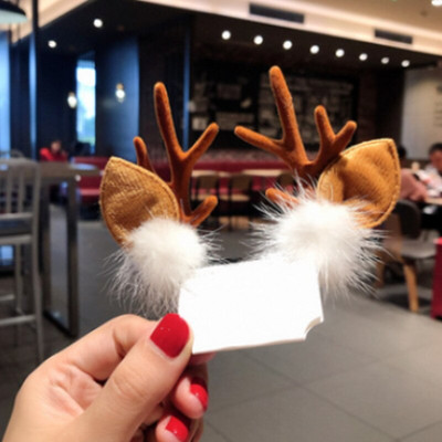 Božićna kopča za kosu od rogova Ukosnice za jelenje uho Festivalska božićna traka za glavu Kuglice za češere Lopta za odraslo dijete Pokrivalo za glavu Party Cosplay Rekvizit Poklon