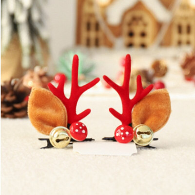 Božićna kopča za kosu od rogova Ukosnice za jelenje uho Festivalska božićna traka za glavu Kuglice za češere Lopta za odraslo dijete Pokrivalo za glavu Party Cosplay Rekvizit Poklon