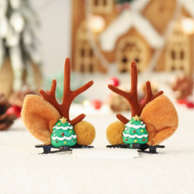 Božićna kopča za kosu od rogova Ukosnice za jelenje uho Festivalska božićna traka za glavu Kuglice za češere Lopta za odraslo dijete Pokrivalo za glavu Party Cosplay Rekvizit Poklon