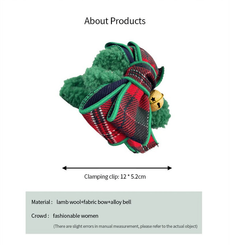 XIAOMI Νέο χριστουγεννιάτικο κουδούνι με φιόγκο κλιπ μαλλιών Χαριτωμένη φουρκέτα βελούδινα μαλλιά με νύχια πλάτη Αλογοουρά Μόδα αξεσουάρ για τα μαλλιά