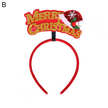 Εξαιρετικό χαριτωμένο Little Spring Αντιολισθητικό χριστουγεννιάτικο κεφαλόδεσμο Elastic Christmas Headband Smooth Edge για Party Cosplay
