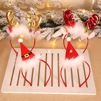 Χριστουγεννιάτικο στεφάνι για τα μαλλιά Άγιος Βασίλης Ελαφάκια Κέρατα κεφαλής Παιδικά Ενήλικες Καπέλα στολίδια τάρανδος Χριστουγεννιάτικο πάρτι Cosplay Decor Headbands