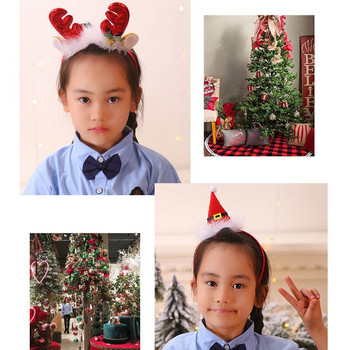 Χριστουγεννιάτικο στεφάνι για τα μαλλιά Άγιος Βασίλης Ελαφάκια Κέρατα κεφαλής Παιδικά Ενήλικες Καπέλα στολίδια τάρανδος Χριστουγεννιάτικο πάρτι Cosplay Decor Headbands