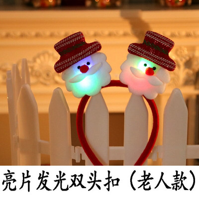 Božićni ukrasi Sretan Božić Okvir za fotografije Rekviziti Novogodišnje naočale Traka za glavu za dom Djeca Božićni darovi Navidad