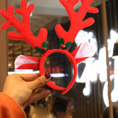 Jõulupeapael Peen töötlusega jõulupeapael Jõululine põhjapõdra sarvede peapael