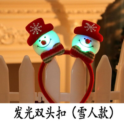 Χριστουγεννιάτικο κεφαλόδεσμο Κέρατα χιονιού χριστουγεννιάτικο δέντρο Headband Head Hoop Headwear Xmas Navidad Party Παιδική μπομπονιέρα