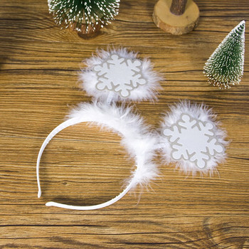 Обръчи за коса от еленови рога Коледна детска лента за глава Шапки за деца Коледен костюм Парти Новогодишни подаръци
