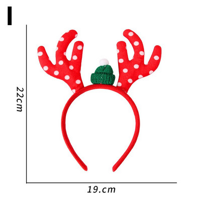 Χριστουγεννιάτικες κορδέλες 2023 Πρωτοχρονιά Δώρα για παιδιά Santa Elk Χιονάνθρωπος Αξεσουάρ μαλλιών Χριστουγεννιάτικη διακόσμηση Noel Natal Navidad 2022