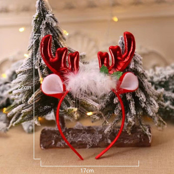 Νέο χριστουγεννιάτικο βελούδινο στεφάνι για μαλλιά Χαριτωμένο στολίδι με κορδόνια από ελαφάκια Santa Tree Παιδικά ενήλικες στολίδι για Χριστουγεννιάτικο πάρτι Cosplay