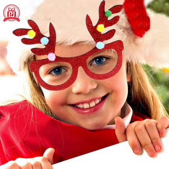 Νέα χριστουγεννιάτικα γυαλιά διακόσμησης Χριστουγεννιάτικο δώρο Χριστουγεννιάτικο πάρτι Δημιουργικά γυαλιά Σκελετός Προμήθειες διακόσμησης για χριστουγεννιάτικο πάρτι